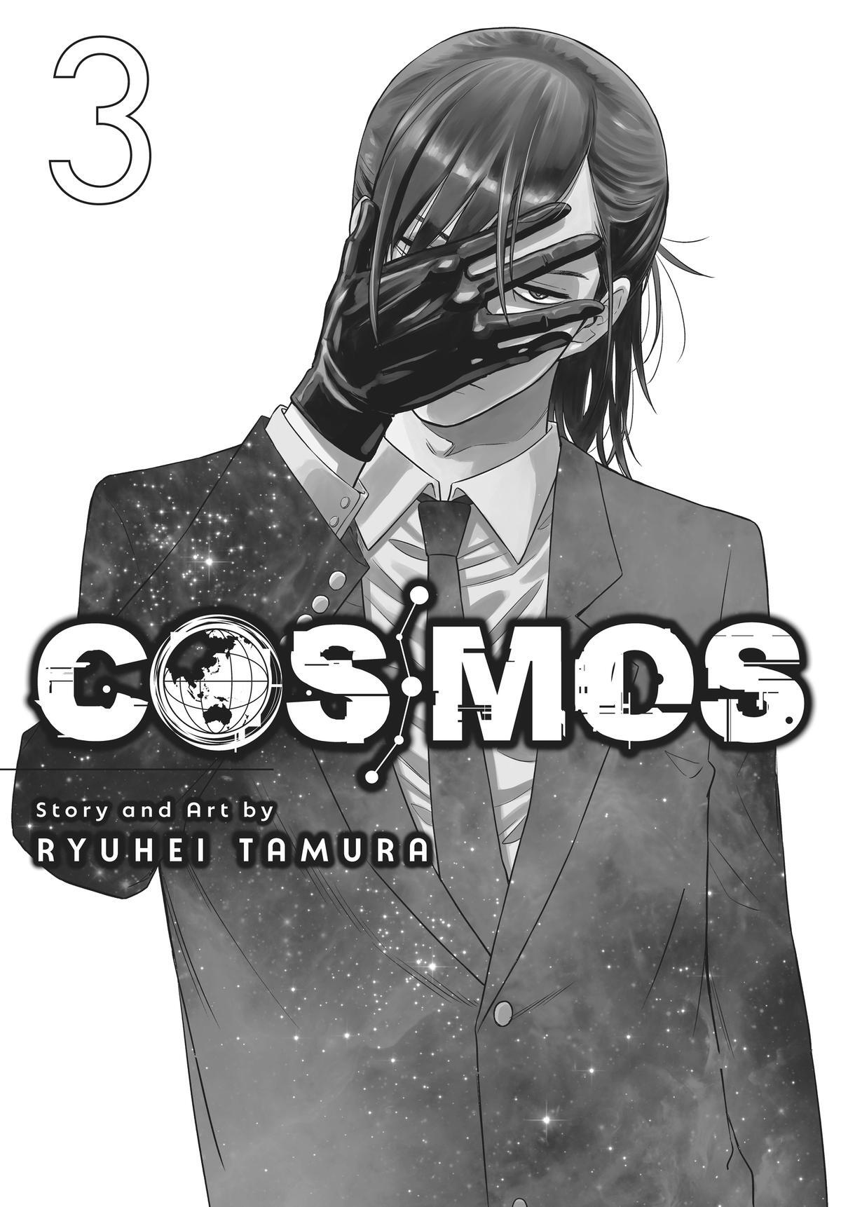 Read COSMOS Manga Online