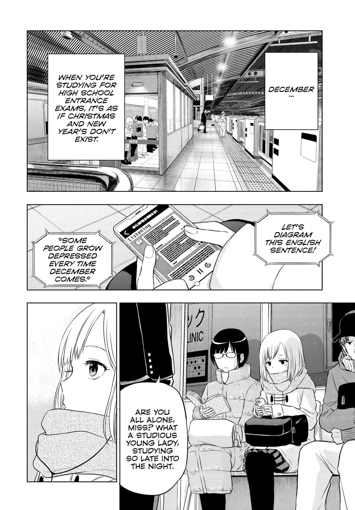 Read COSMOS Manga Online