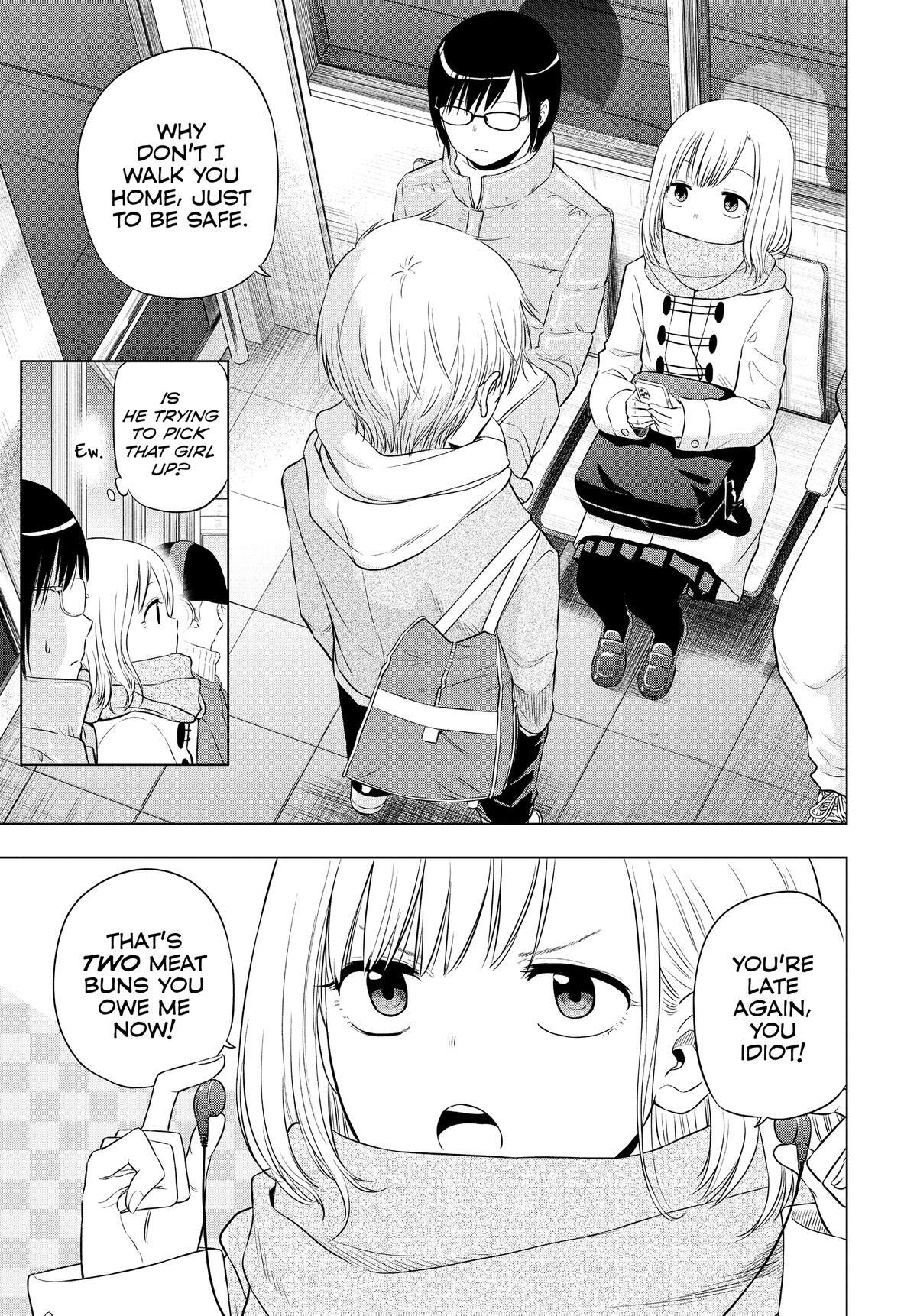 Read COSMOS Manga Online