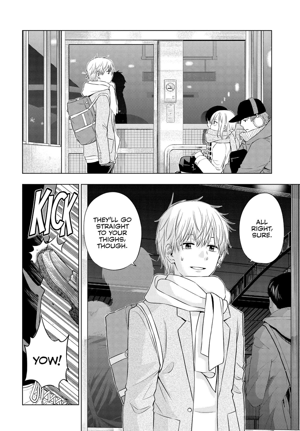 Read COSMOS Manga Online