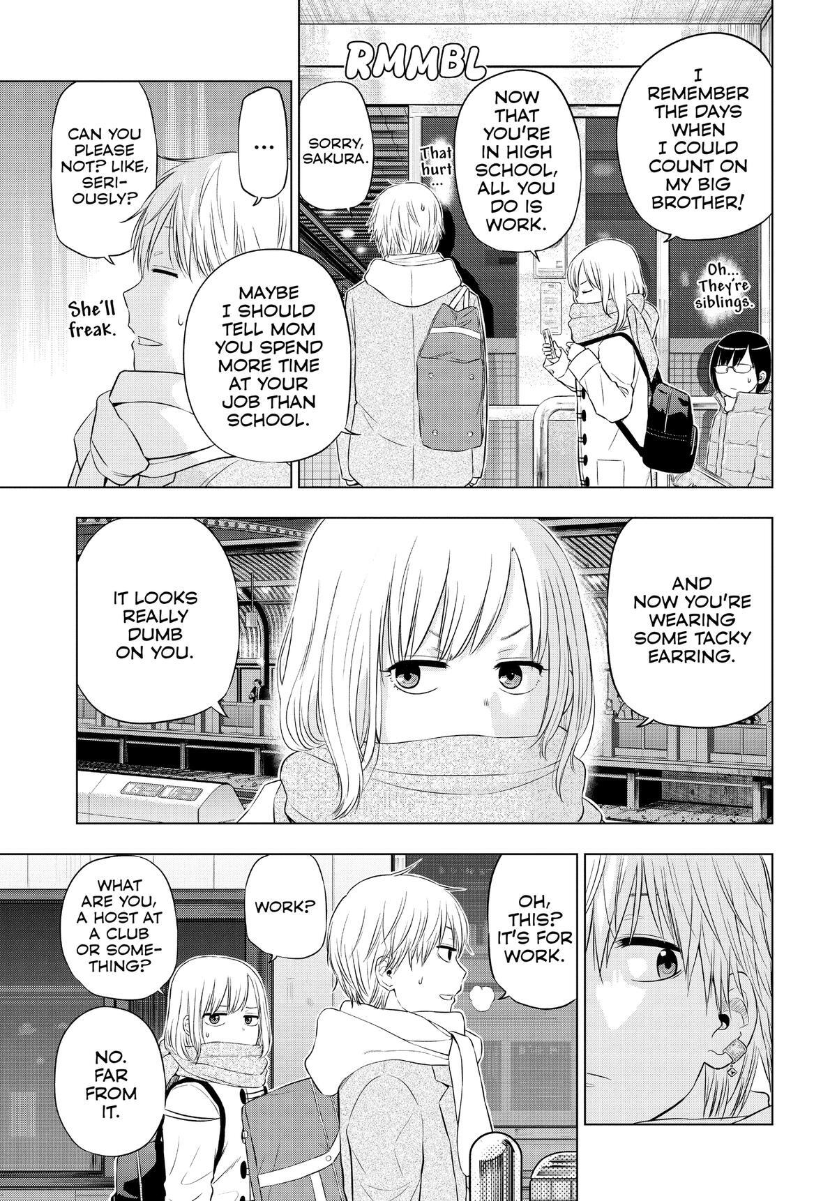 Read COSMOS Manga Online