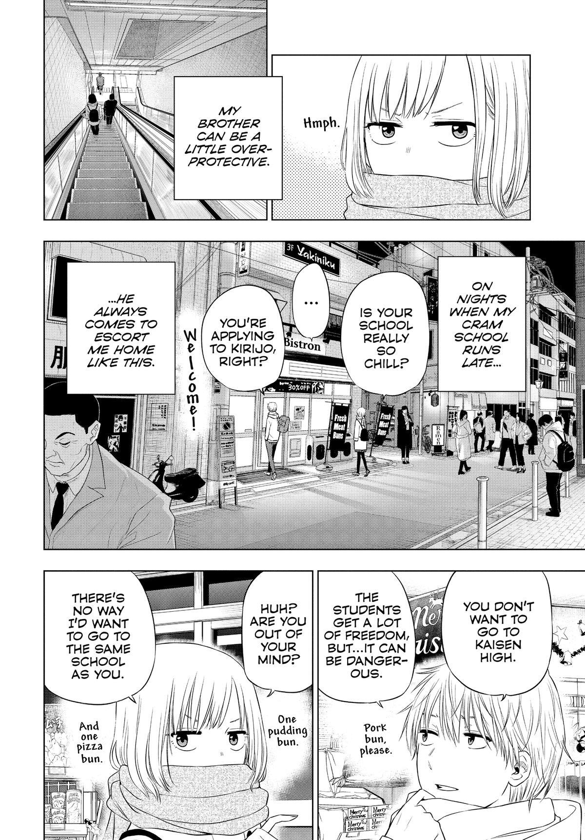 Read COSMOS Manga Online