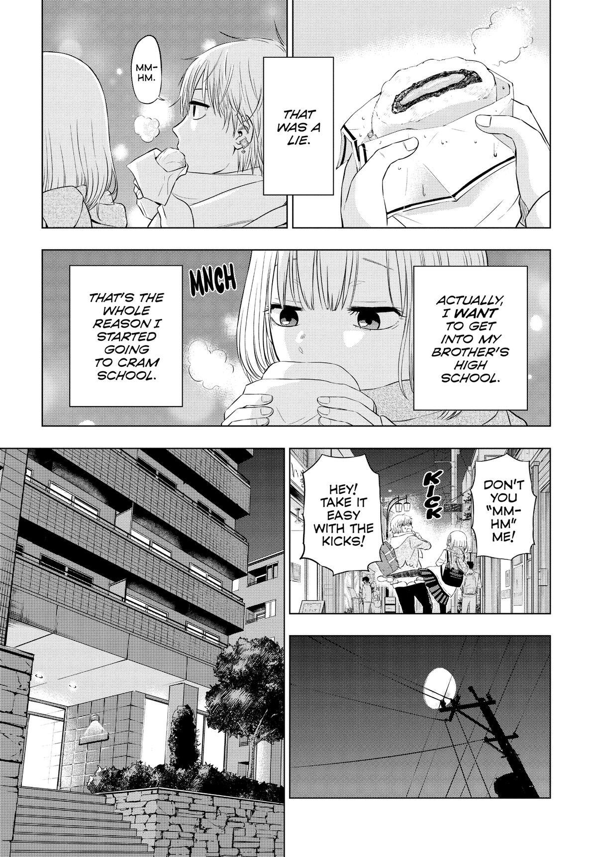 Read COSMOS Manga Online