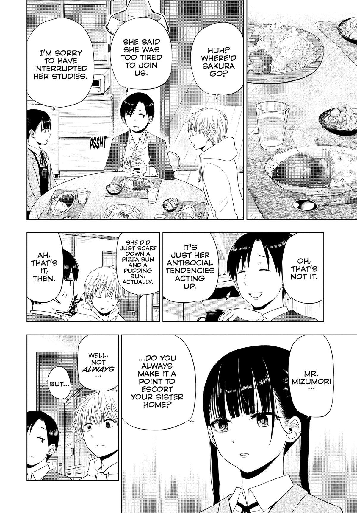 Read COSMOS Manga Online
