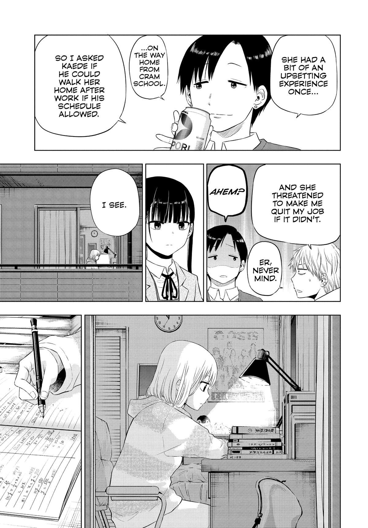 Read COSMOS Manga Online