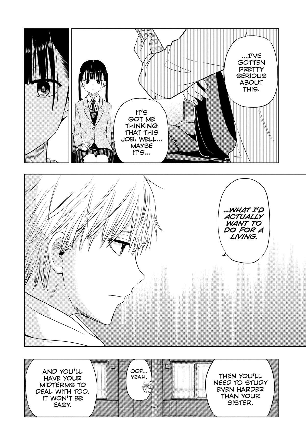 Read COSMOS Manga Online
