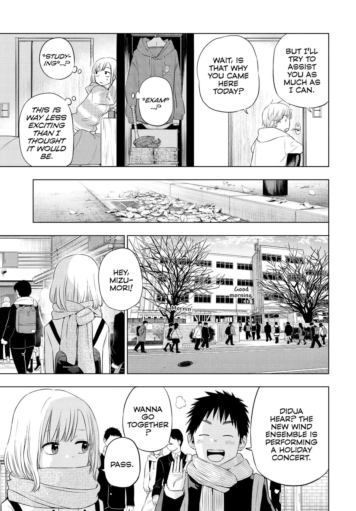 Read COSMOS Manga Online