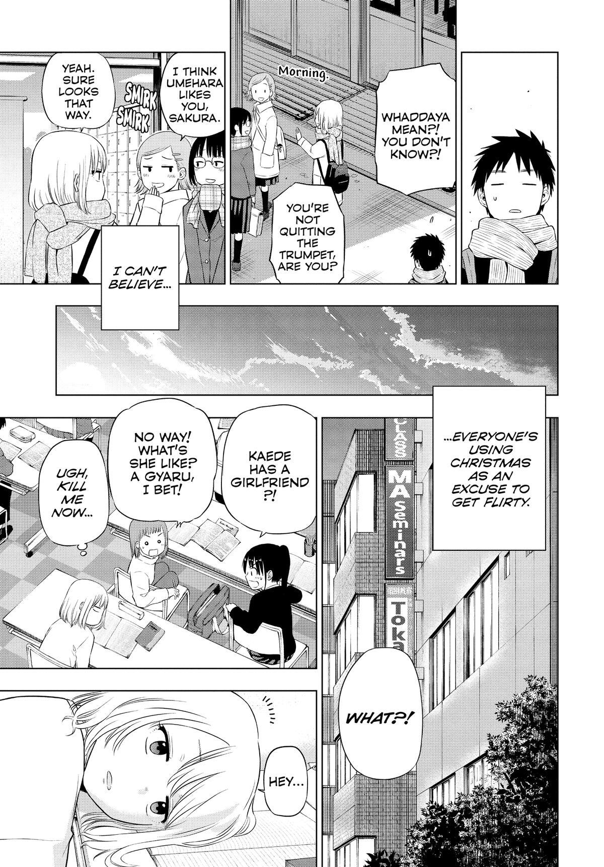 Read COSMOS Manga Online