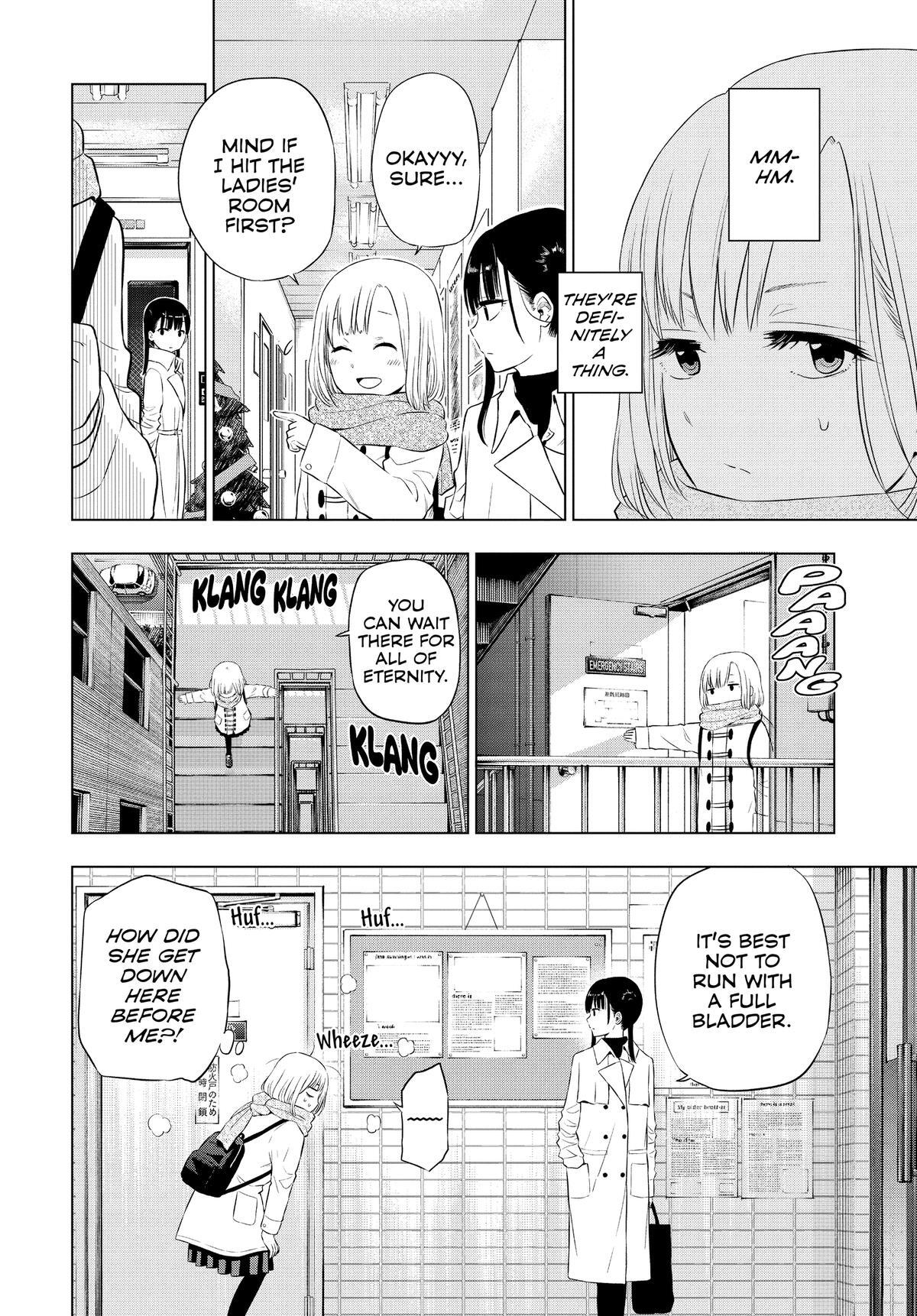 Read COSMOS Manga Online