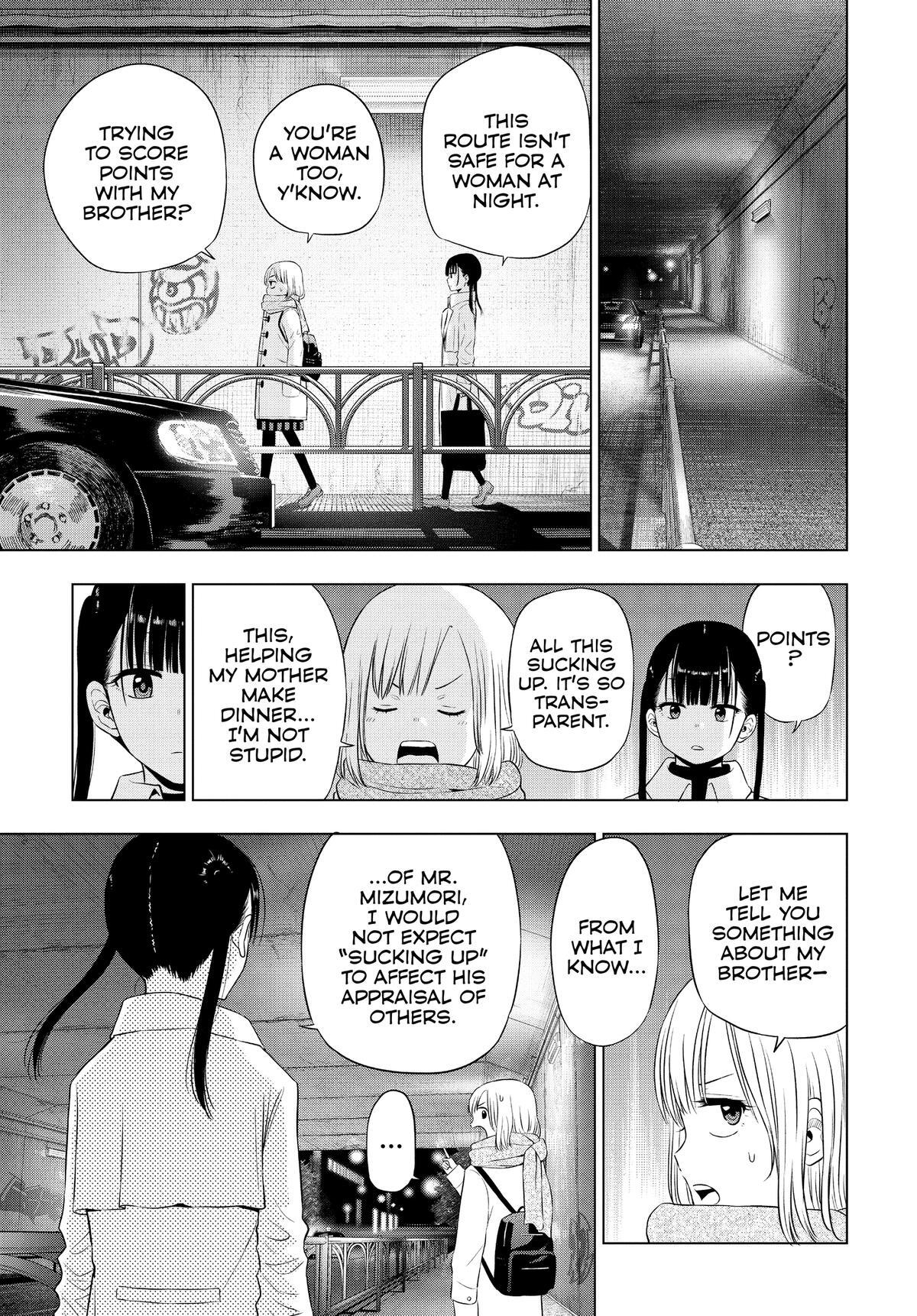 Read COSMOS Manga Online