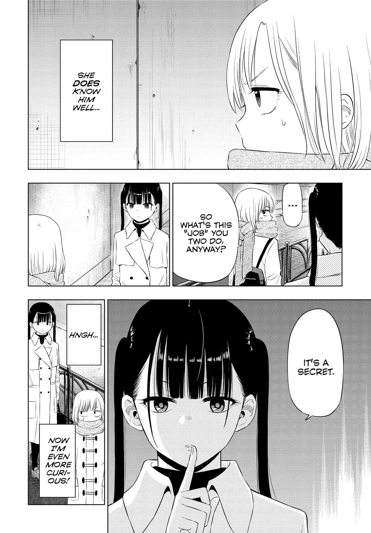 Read COSMOS Manga Online