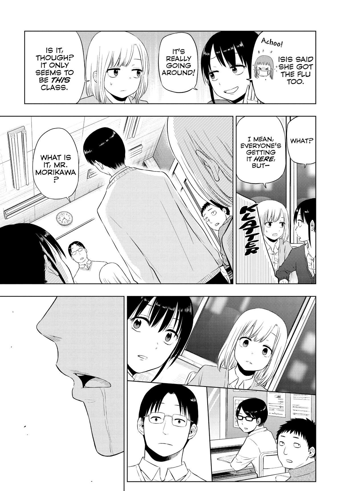 Read COSMOS Manga Online