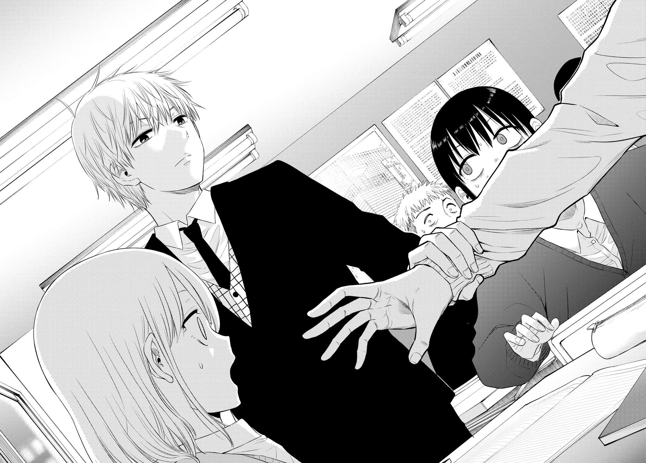 Read COSMOS Manga Online