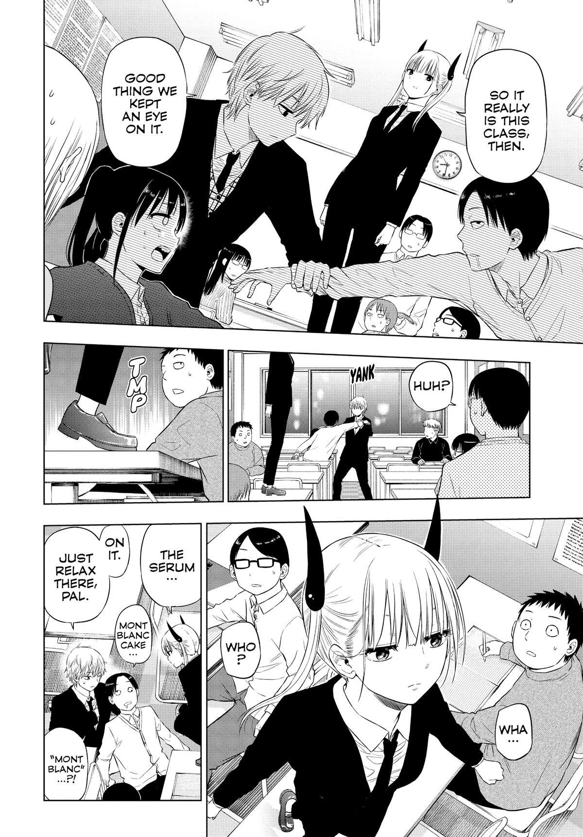 Read COSMOS Manga Online