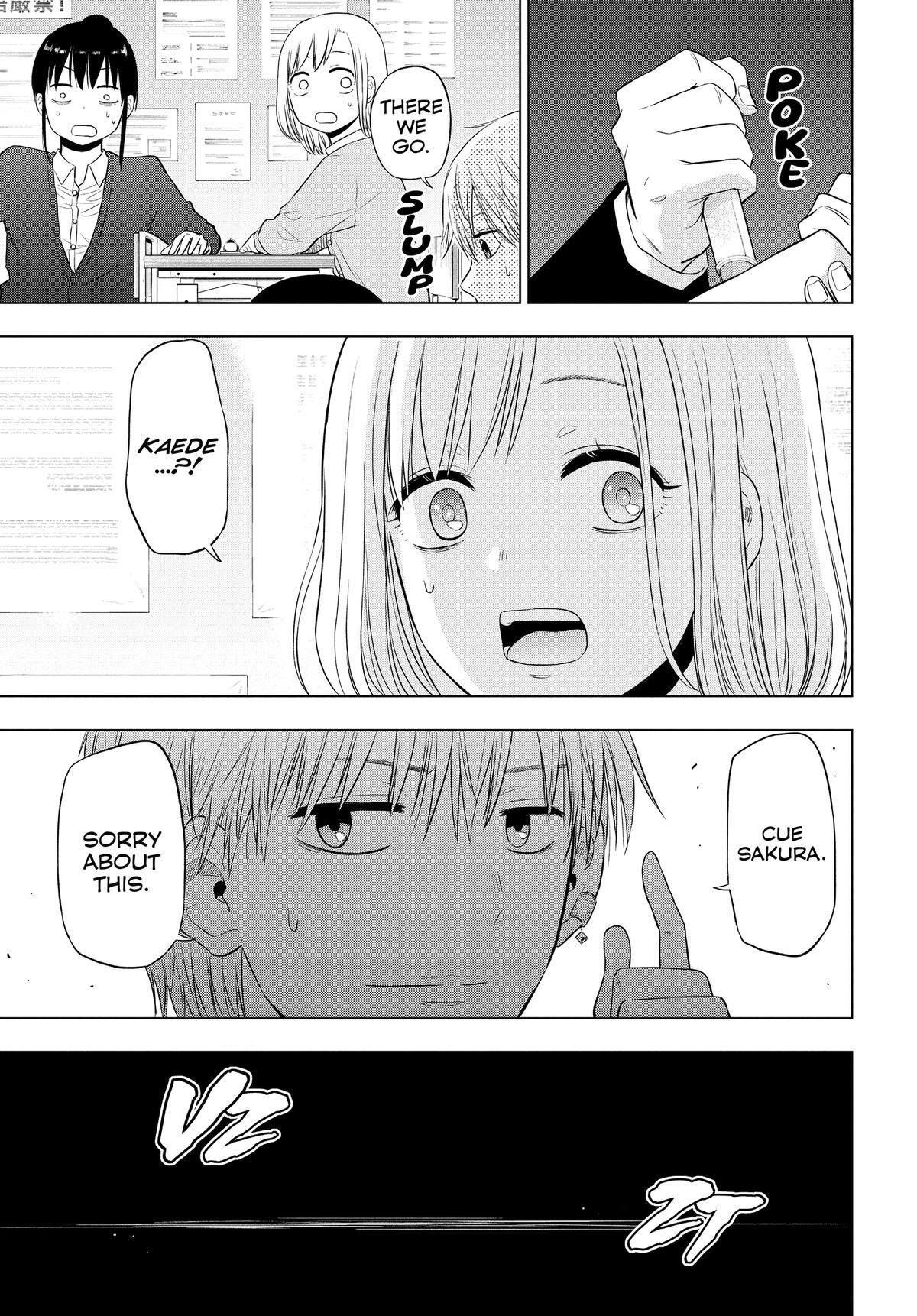 Read COSMOS Manga Online