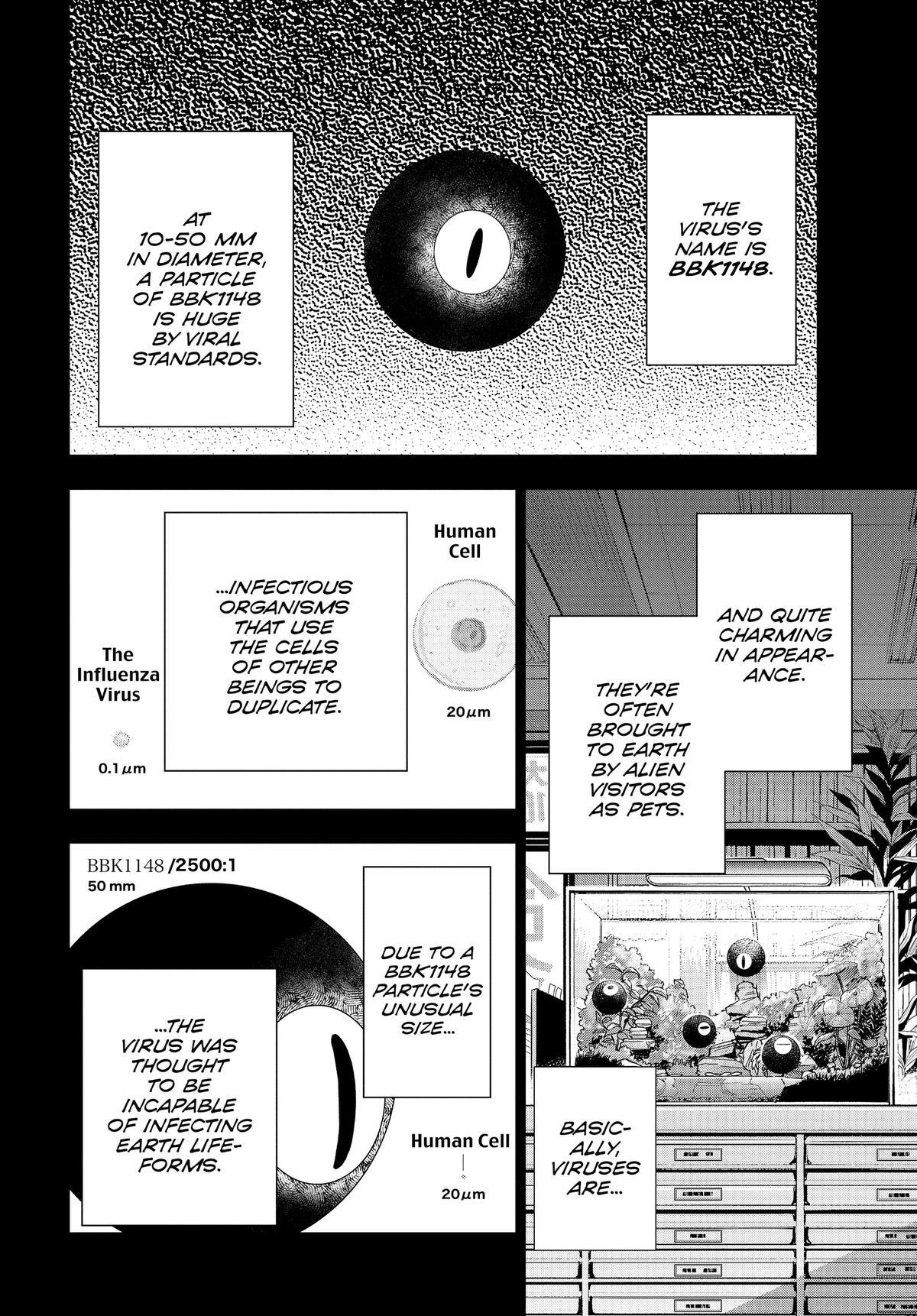 Read COSMOS Manga Online