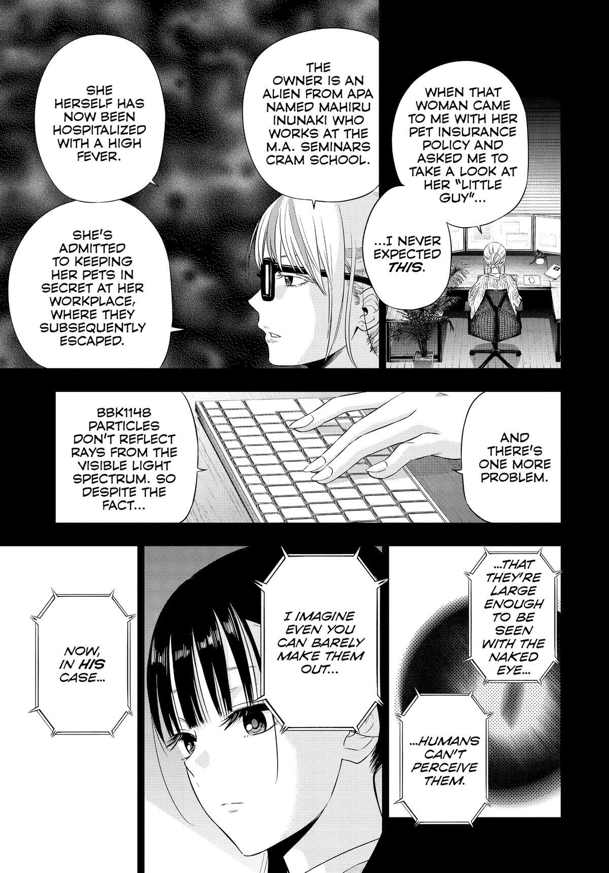 Read COSMOS Manga Online