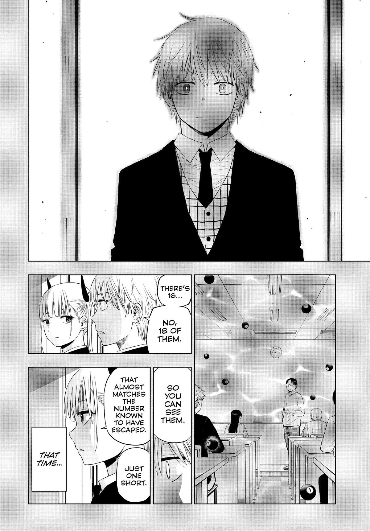 Read COSMOS Manga Online