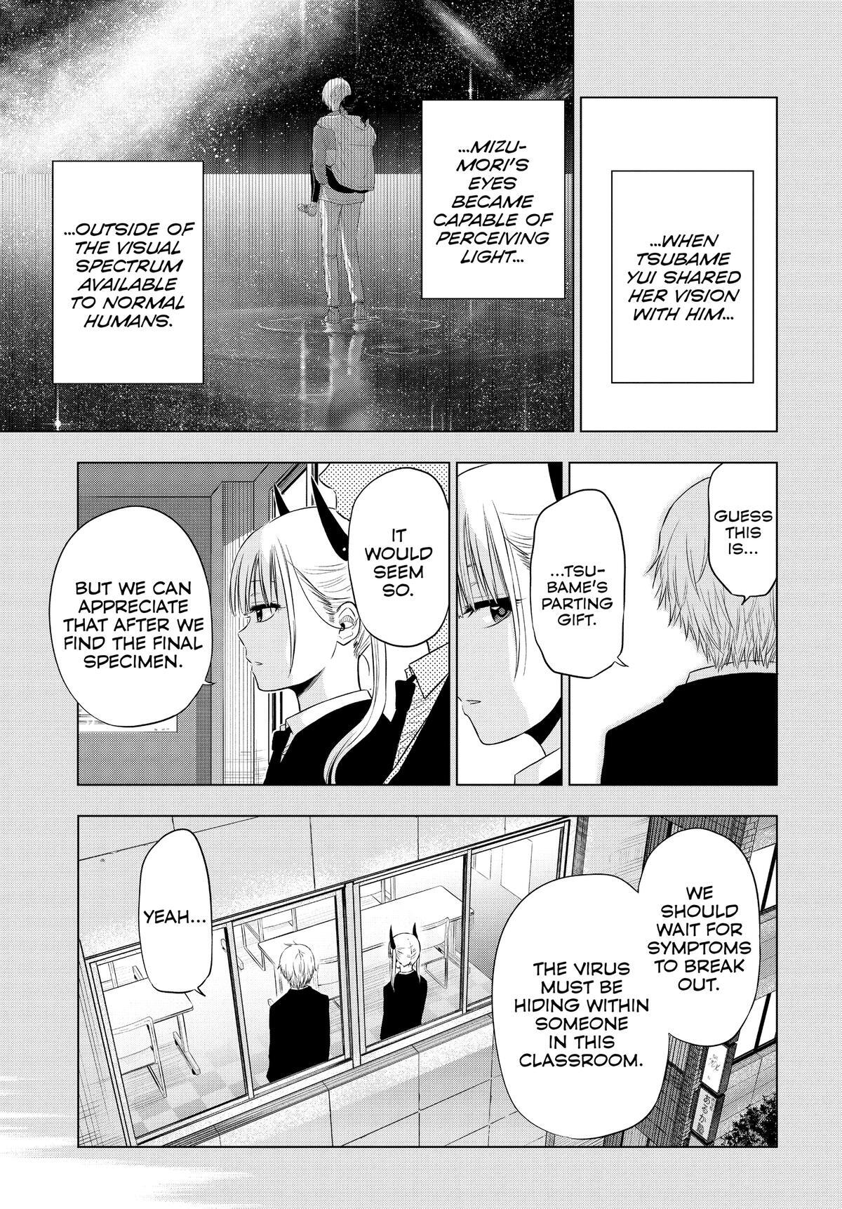Read COSMOS Manga Online