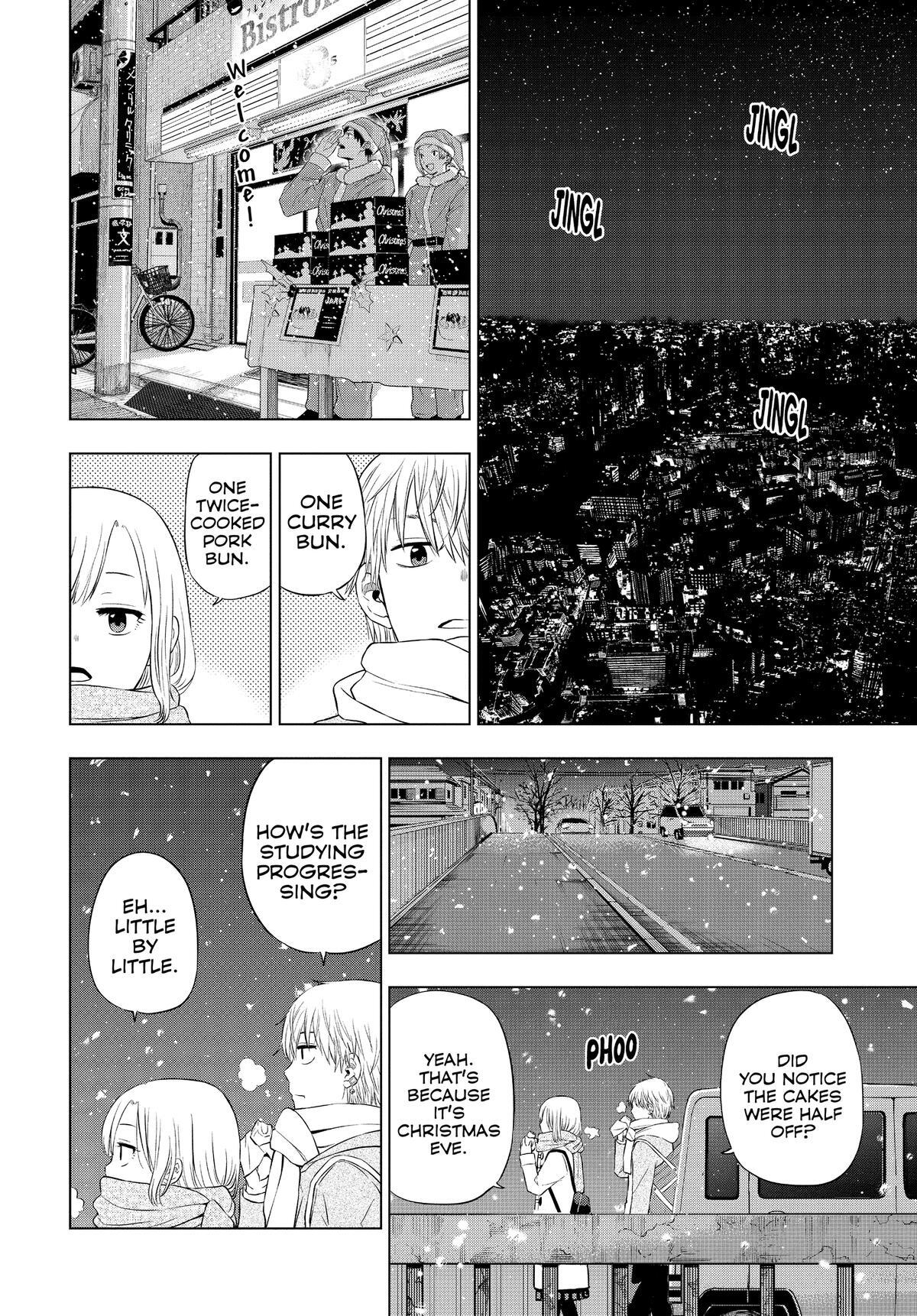 Read COSMOS Manga Online