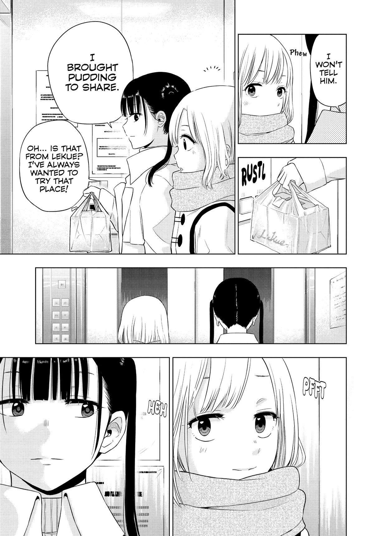 Read COSMOS Manga Online