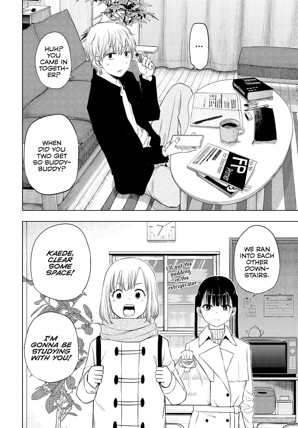 Read COSMOS Manga Online