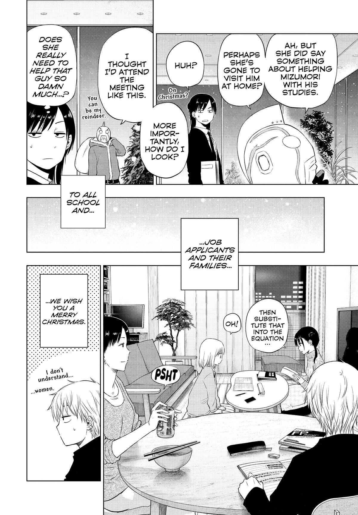 Read COSMOS Manga Online