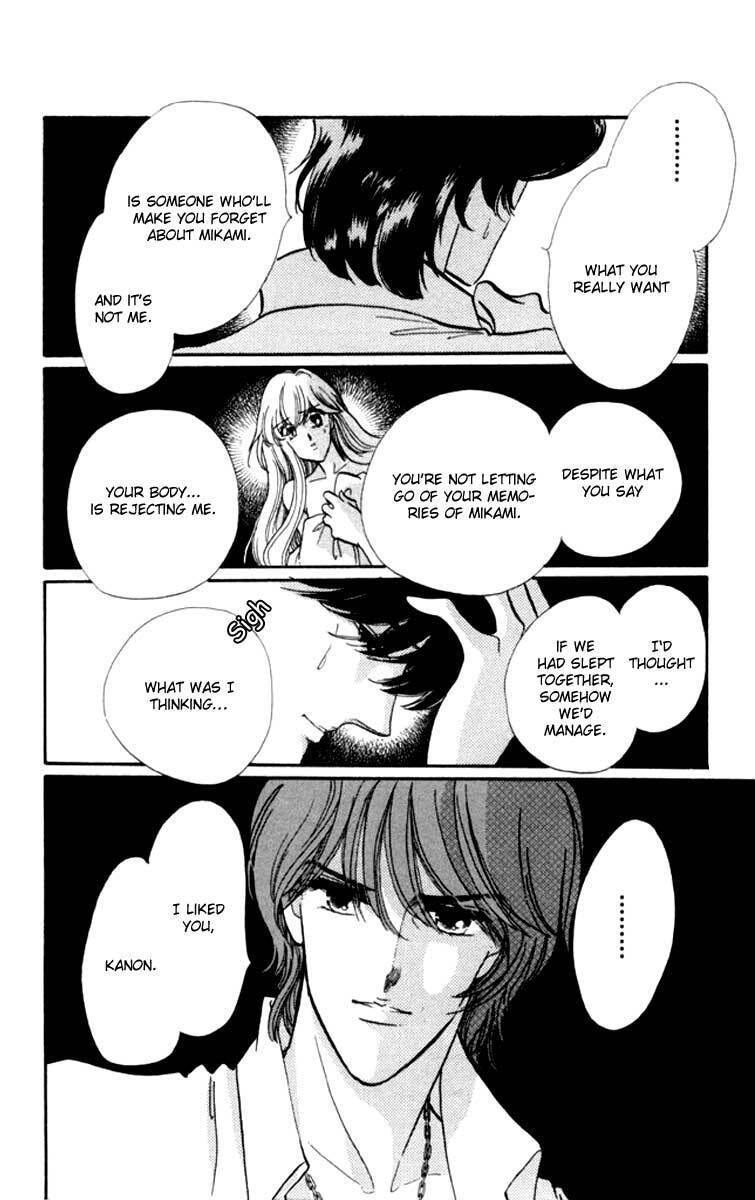 Read Canon Manga Online