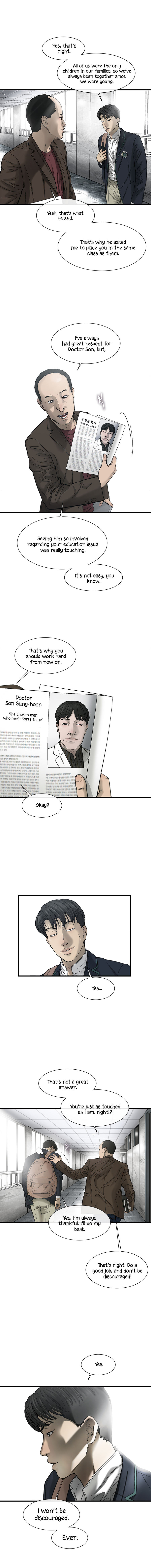 Read Cell Manga Online