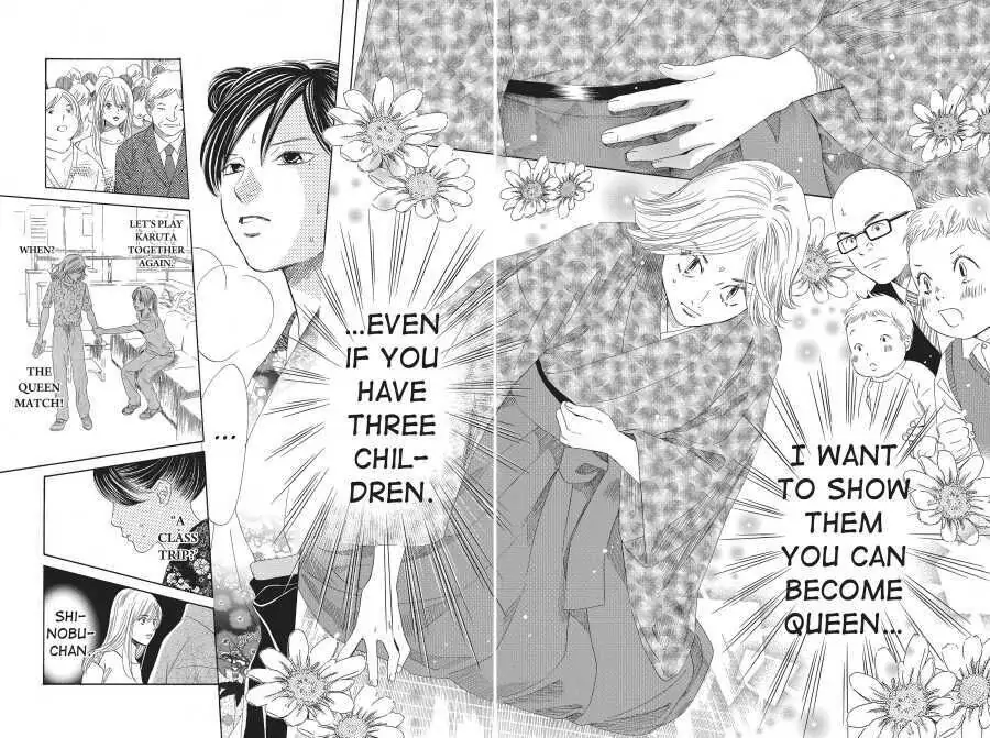 Read Chihayafuru Manga Online