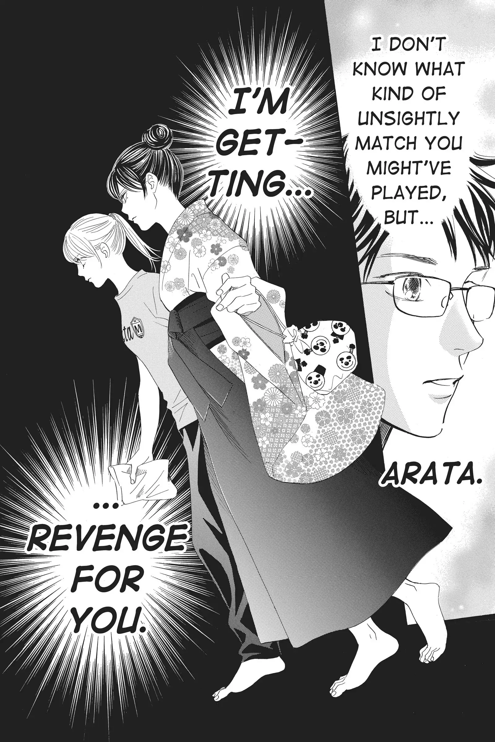 Read Chihayafuru Manga Online