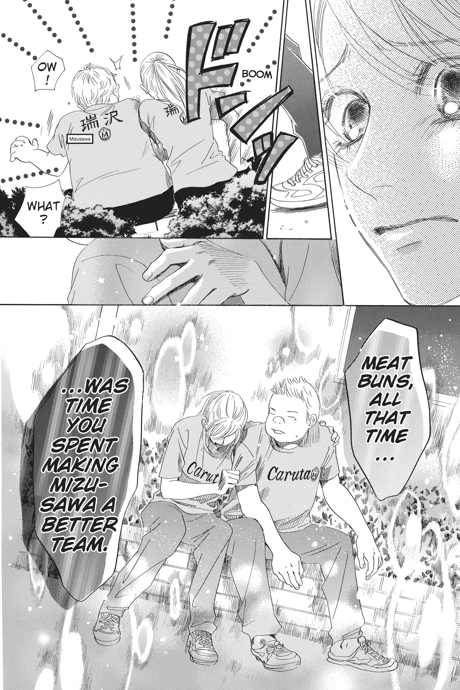 Read Chihayafuru Manga Online