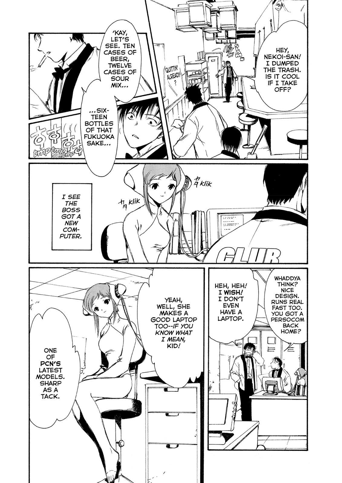 Read Chobits Manga Online