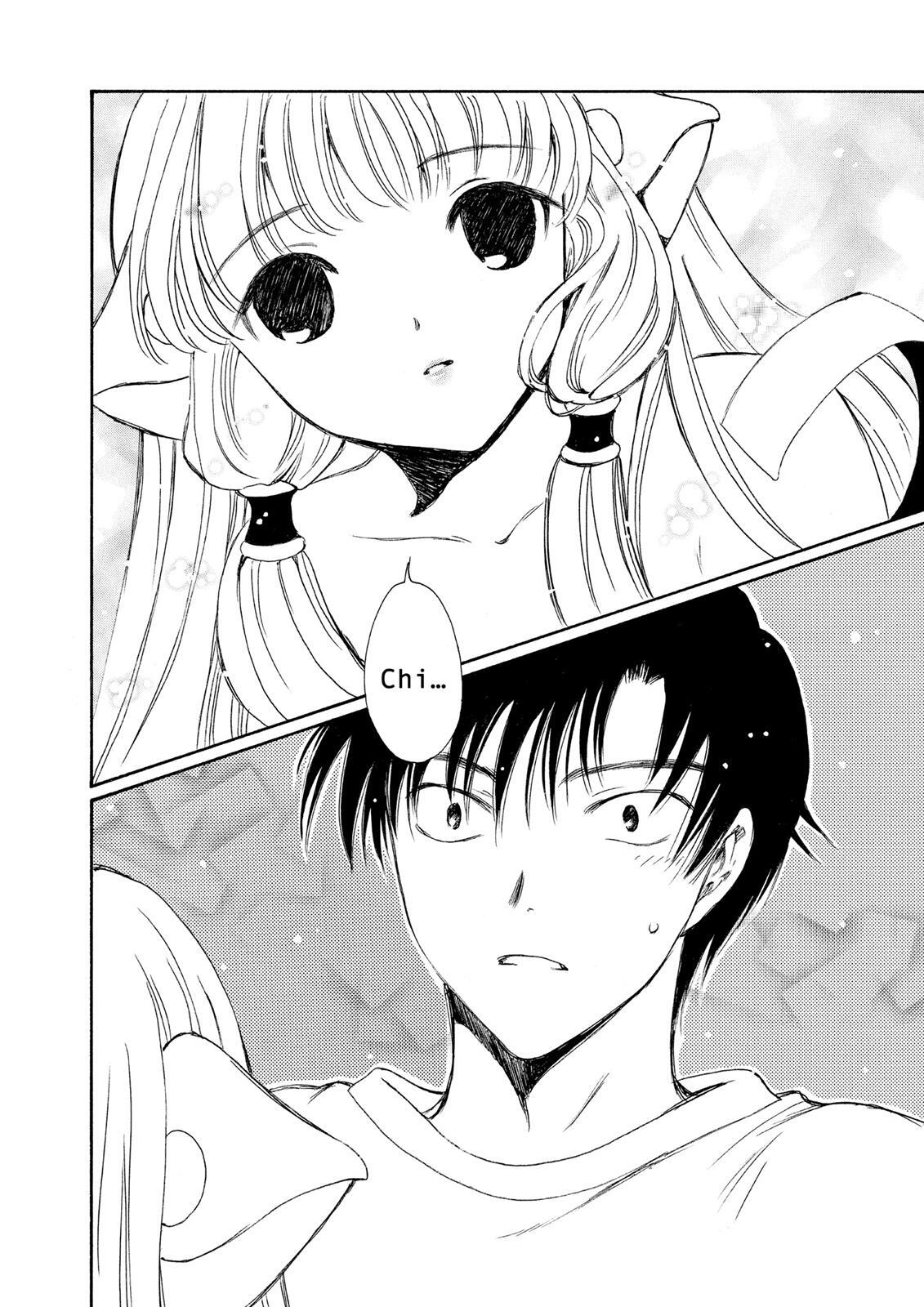 Read Chobits Manga Online