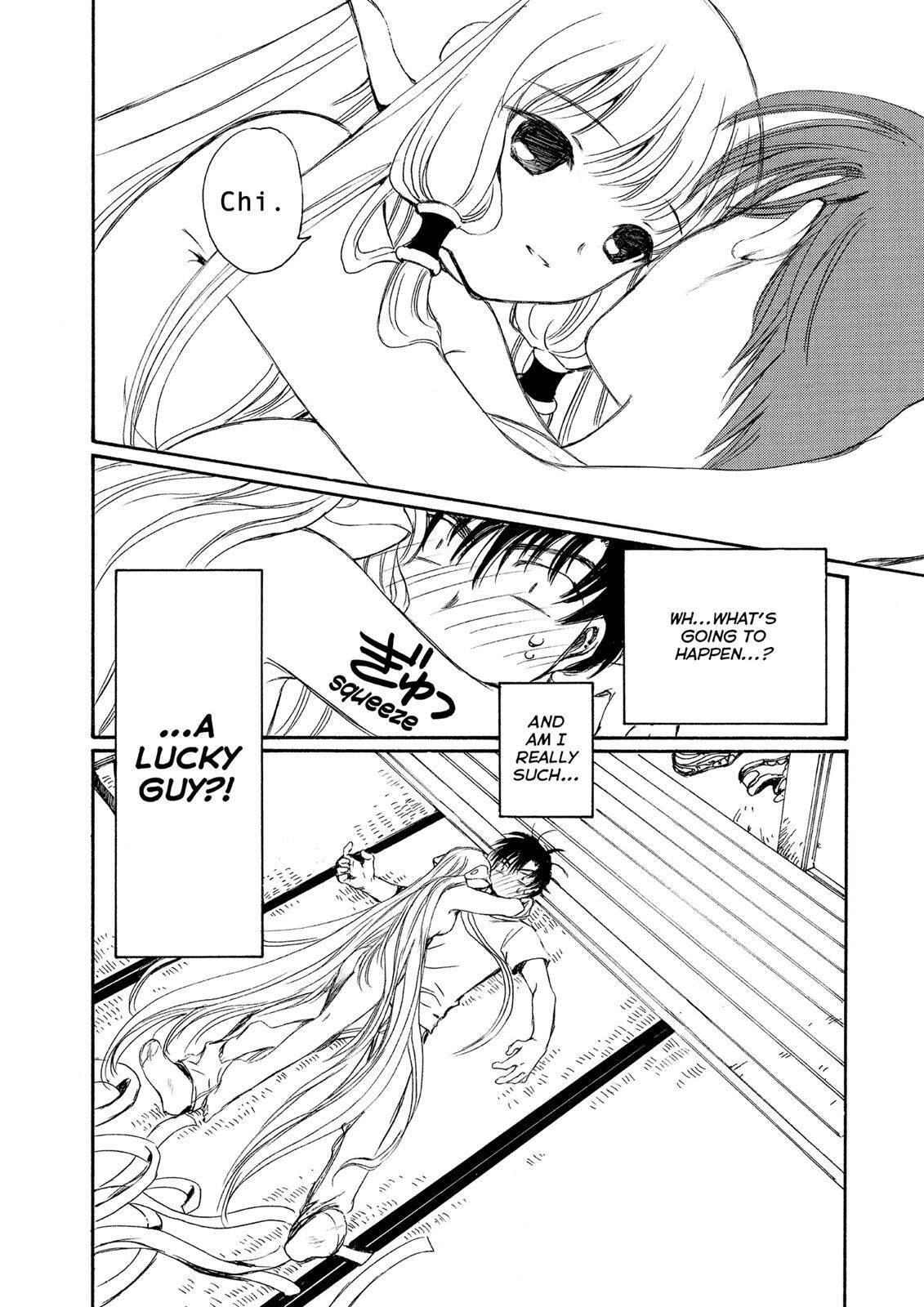 Read Chobits Manga Online
