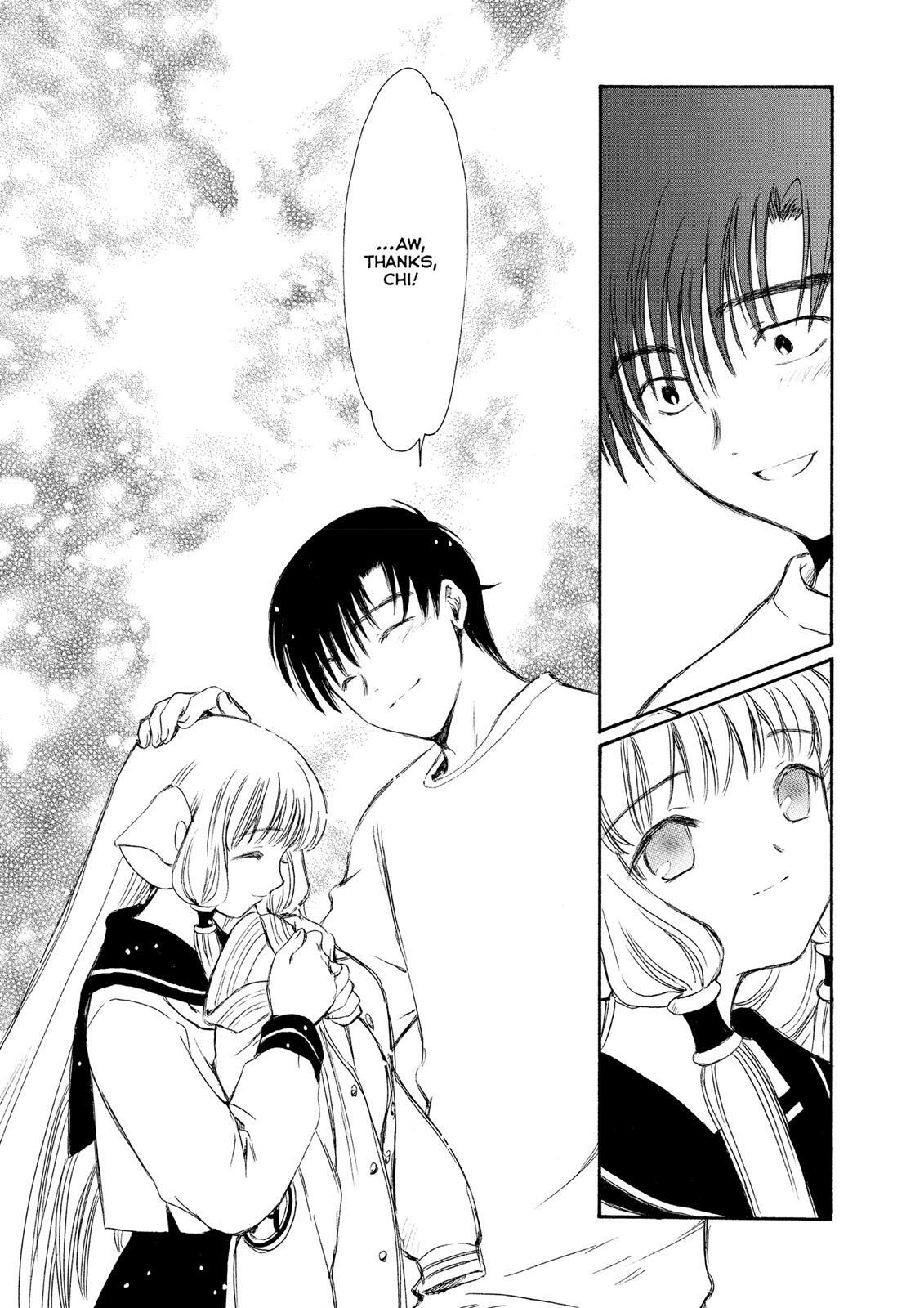 Read Chobits Manga Online