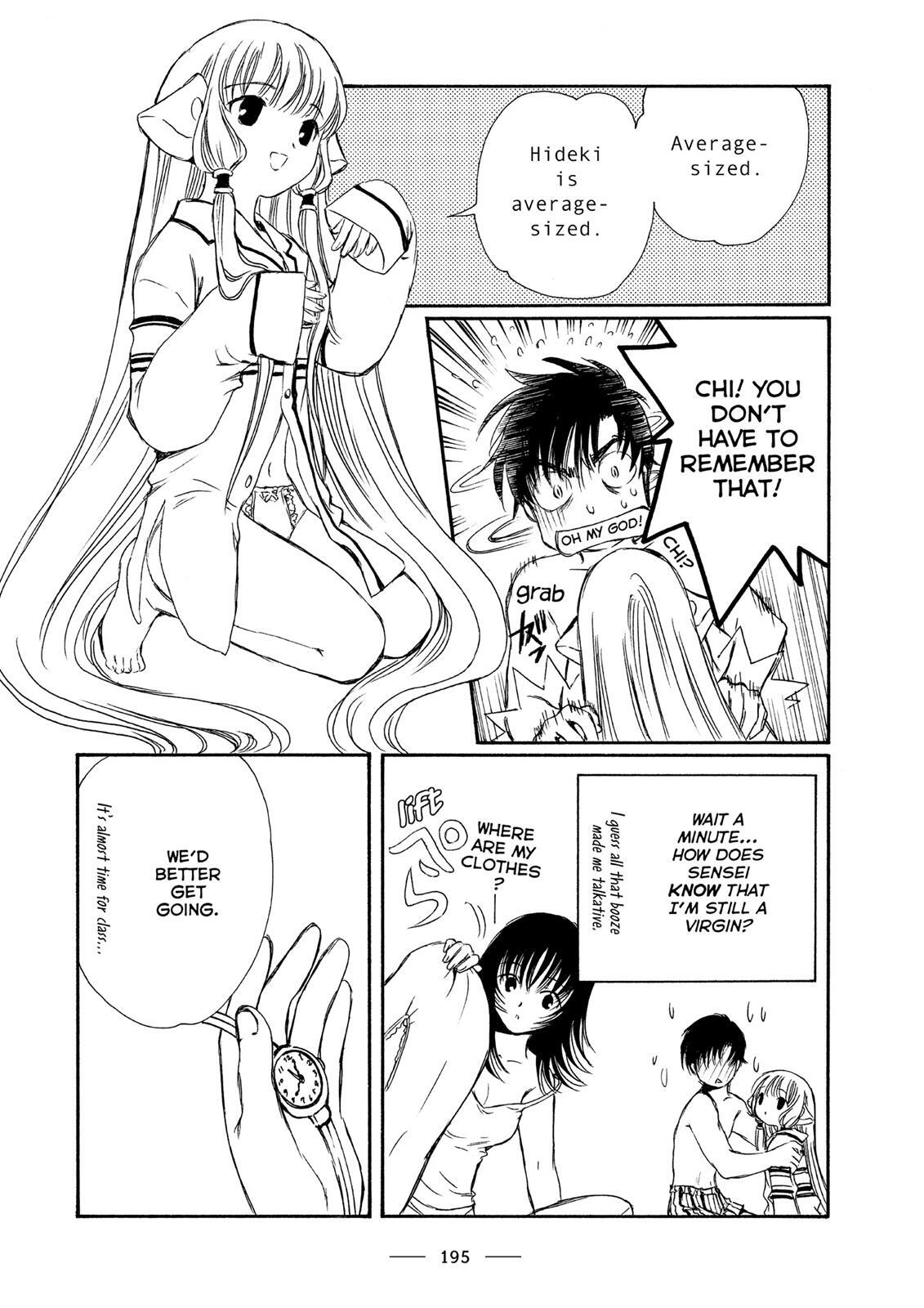 Read Chobits Manga Online