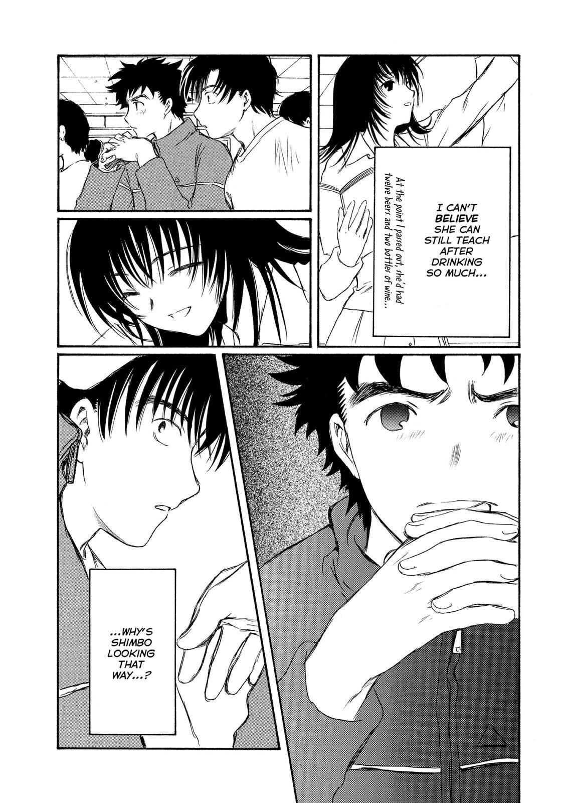 Read Chobits Manga Online