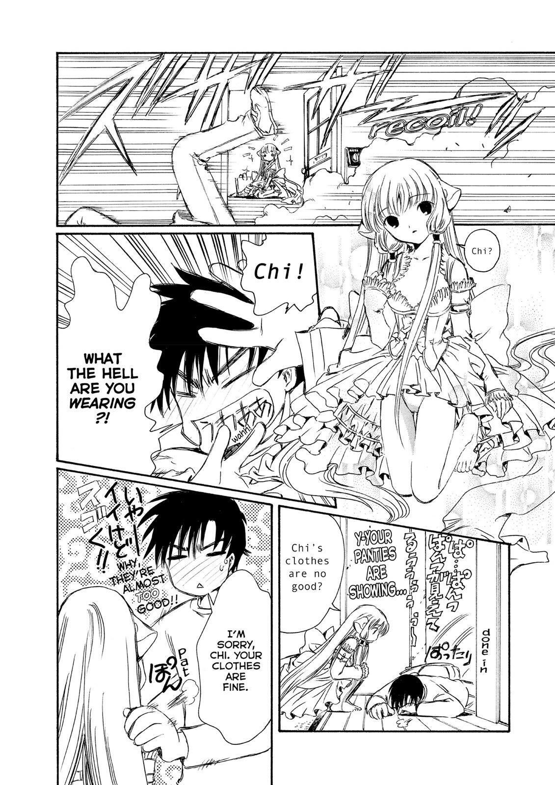 Read Chobits Manga Online
