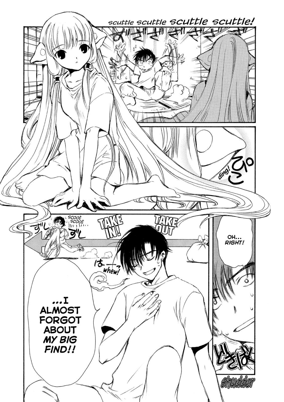 Read Chobits Manga Online