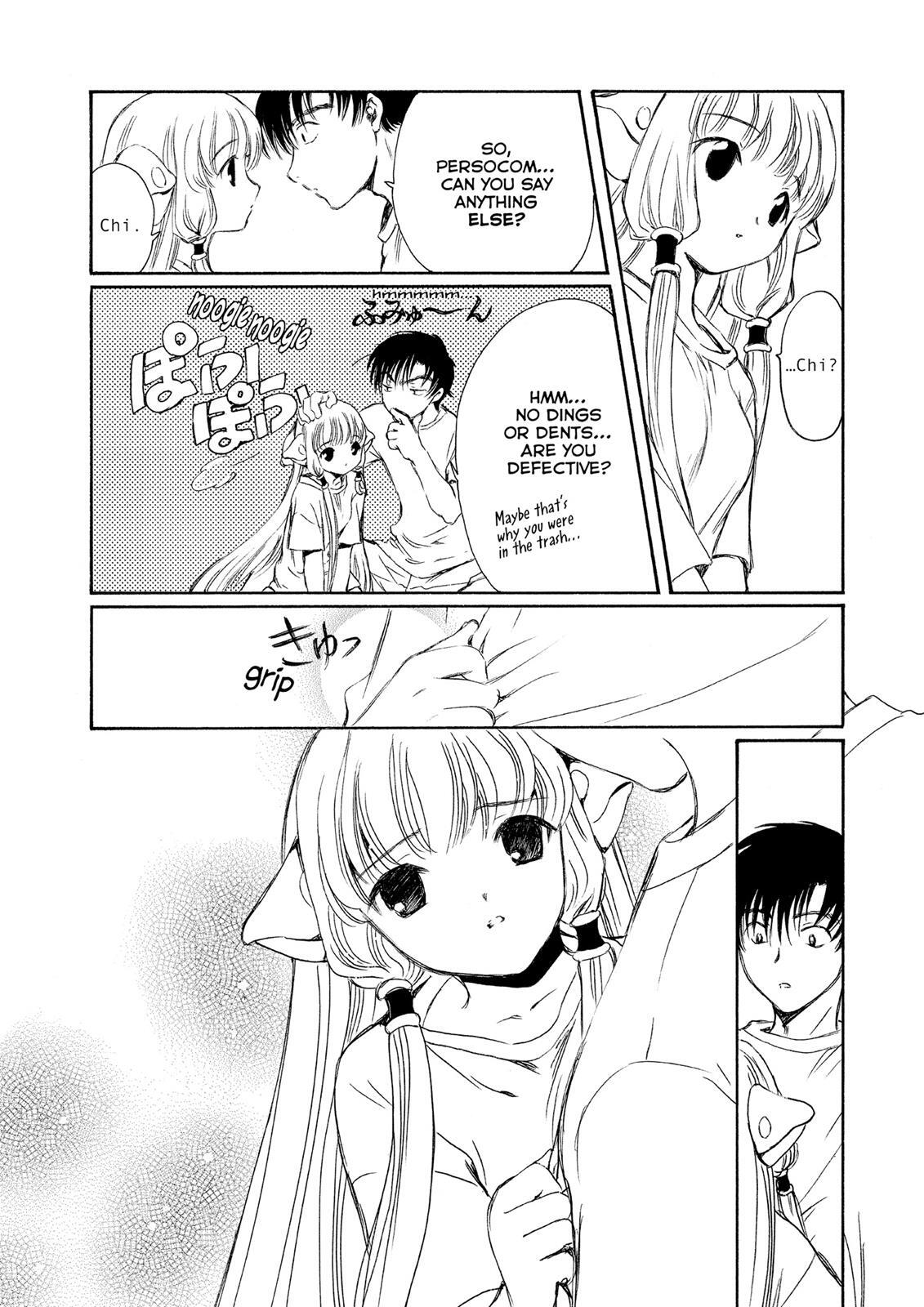 Read Chobits Manga Online