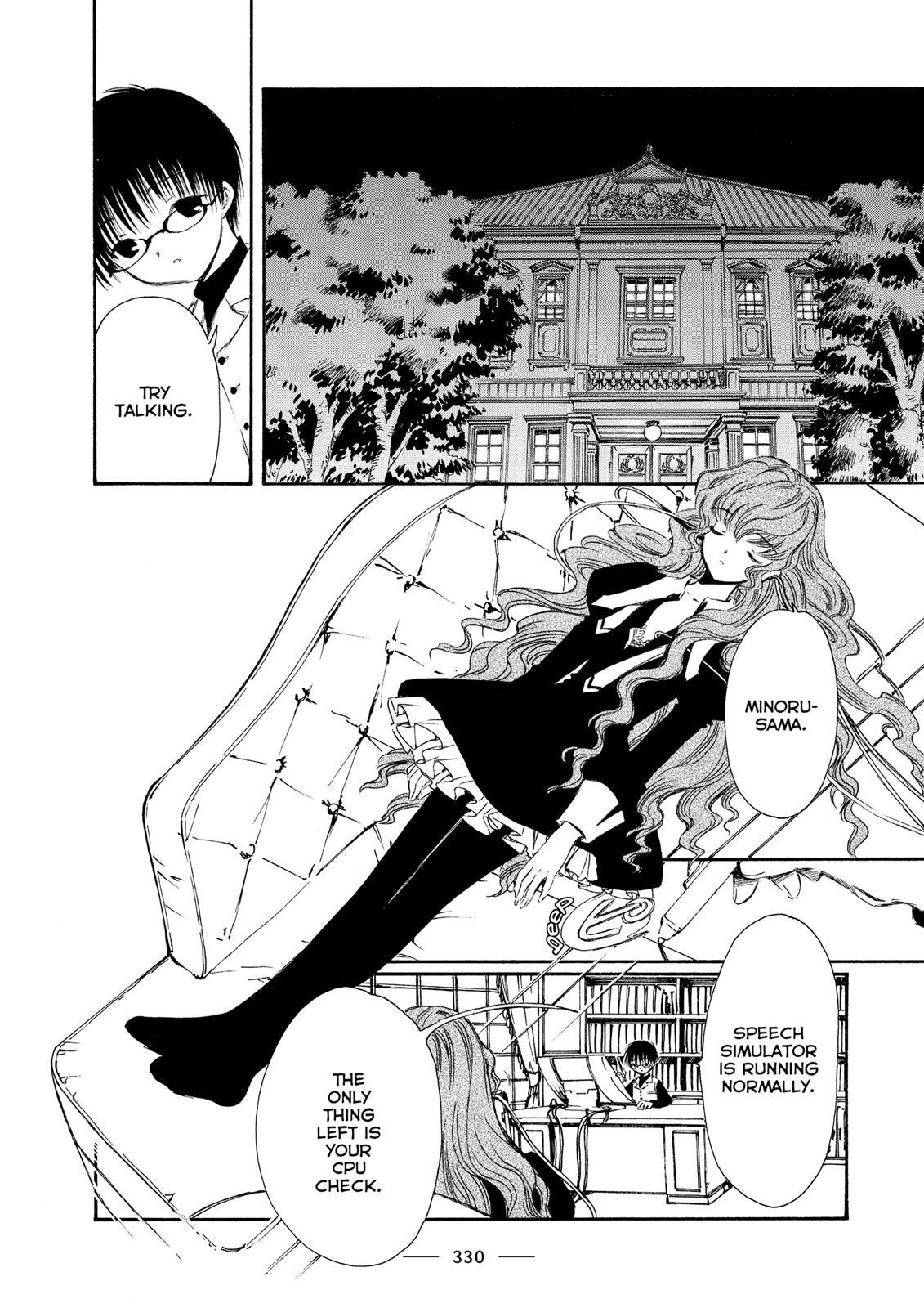 Read Chobits Manga Online