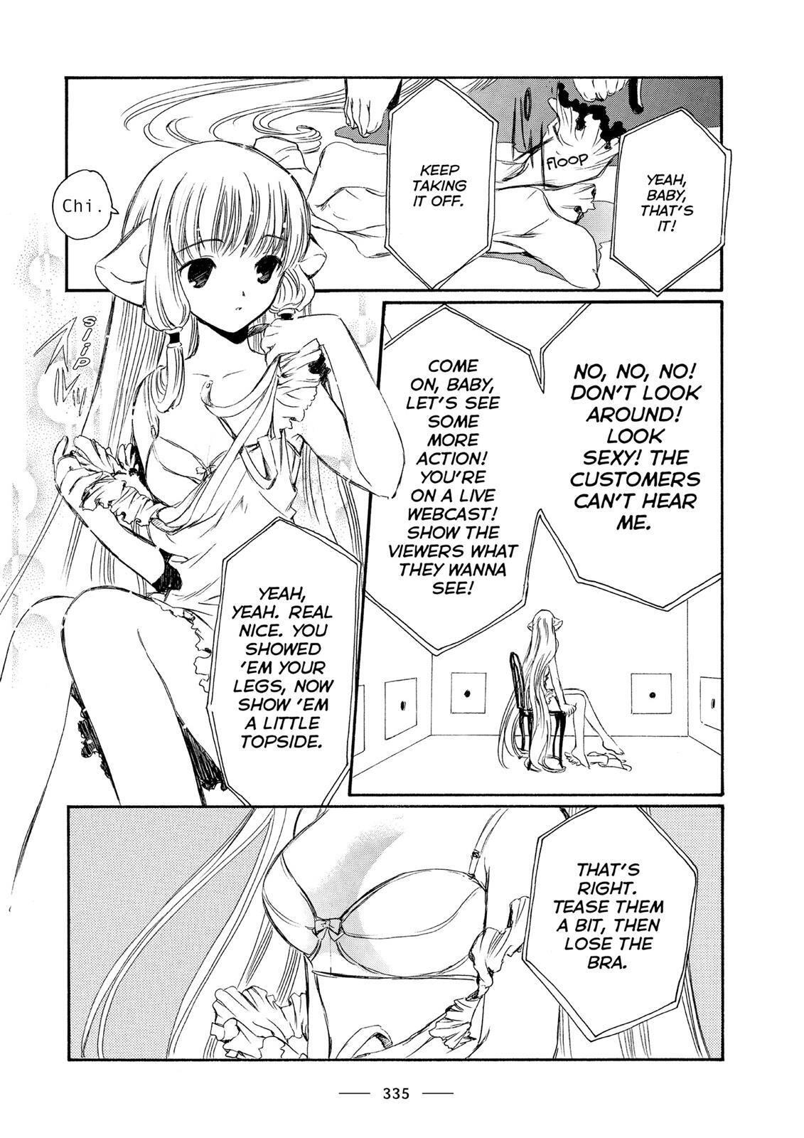 Read Chobits Manga Online