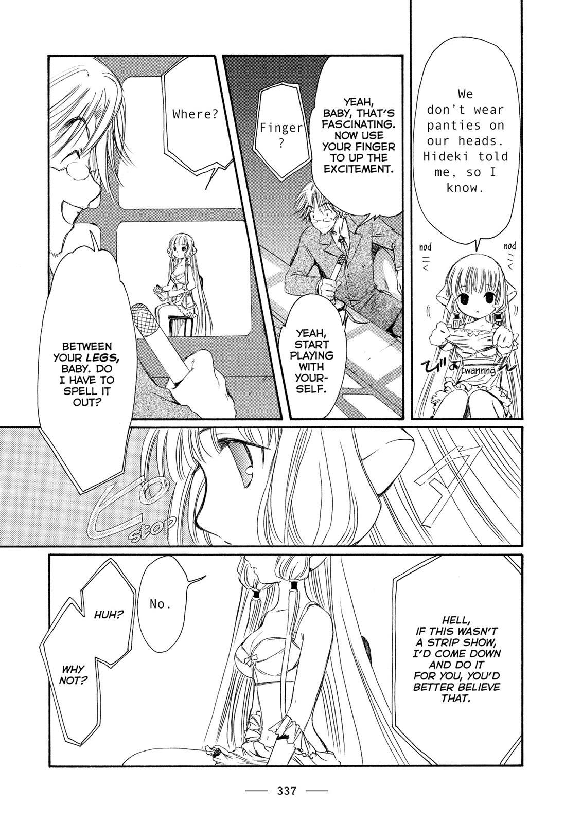 Read Chobits Manga Online