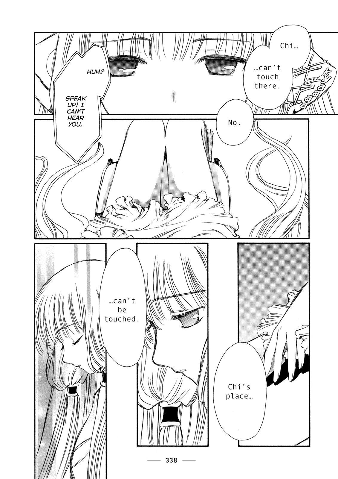 Read Chobits Manga Online