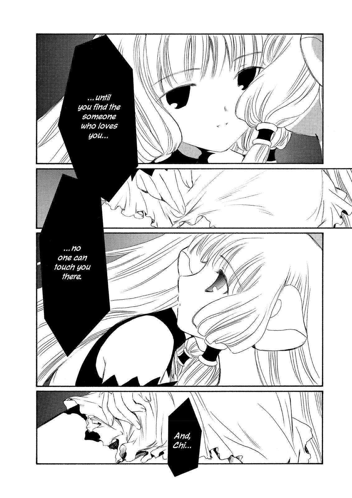 Read Chobits Manga Online