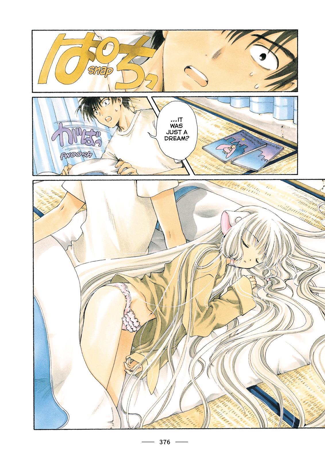 Read Chobits Manga Online