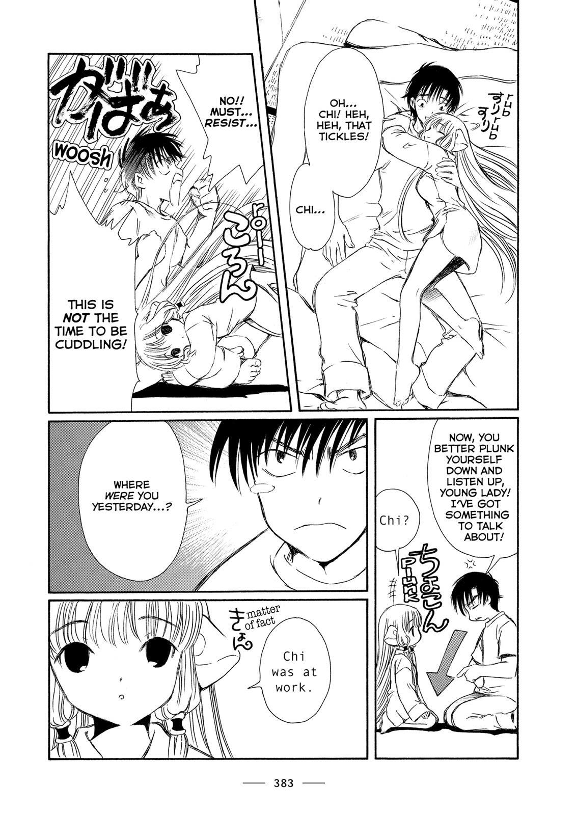 Read Chobits Manga Online