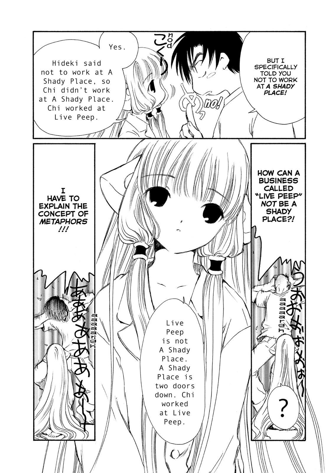 Read Chobits Manga Online