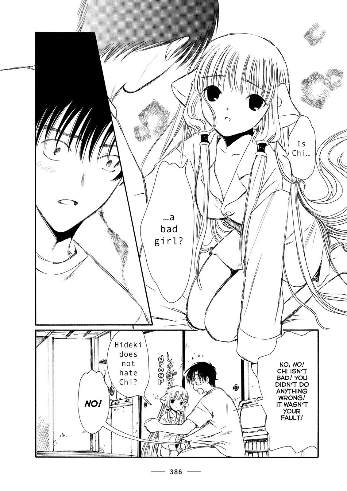 Read Chobits Manga Online
